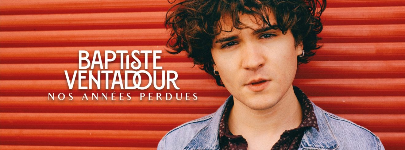 Baptiste Ventadour